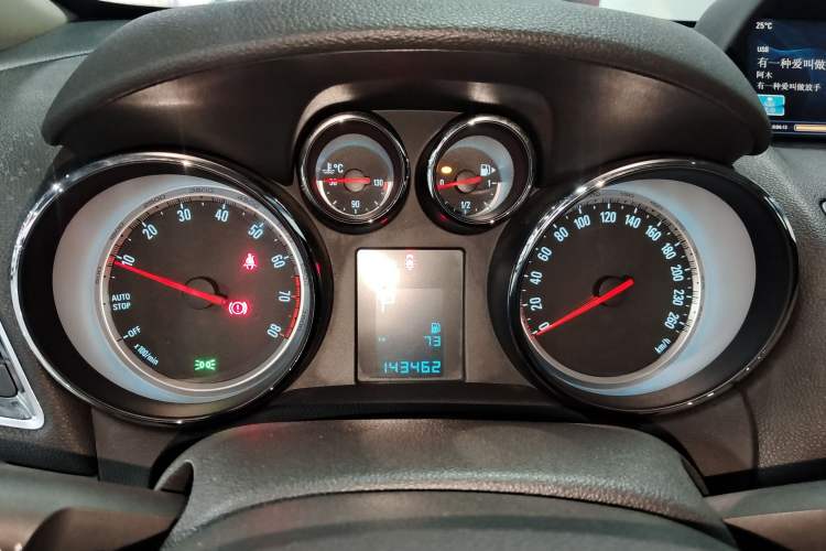 Used Buick Encore 2015 1.4T Automatic Two-Wheel Drive Urban Leading Model