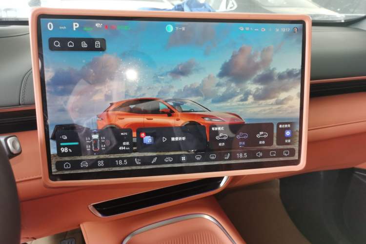 Used Deepal S07 2023 620Max Pure Electric Version