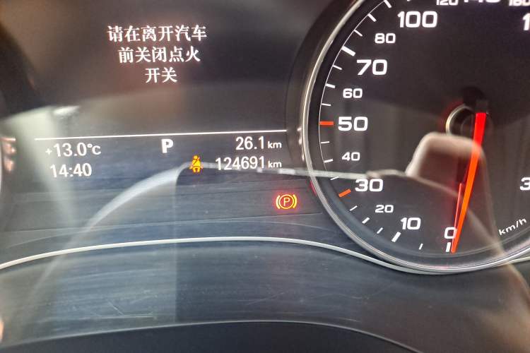 Used Audi A7 2014 35 FSI quattro Technology Edition