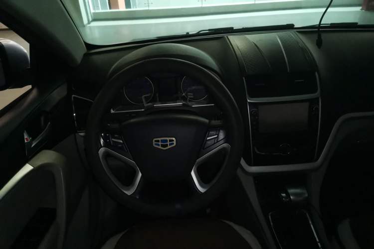 Used Geely Auto Emgrand 2014 Sedan 1.5L CVT Elite Model

