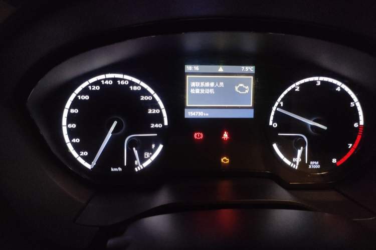 Used Qoros 3 2014 Sedan 1.6L Manual Zhiyue Model