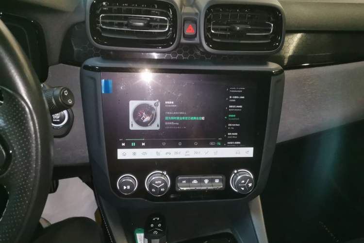 Used Lynk & Co 02 Hatchback 2022 2.0TD Pro Audio And AC Panel