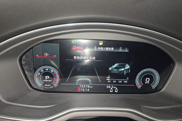 Used Audi A5 2023 Coupe 40 TFSI Fashionable and Dynamic Model
