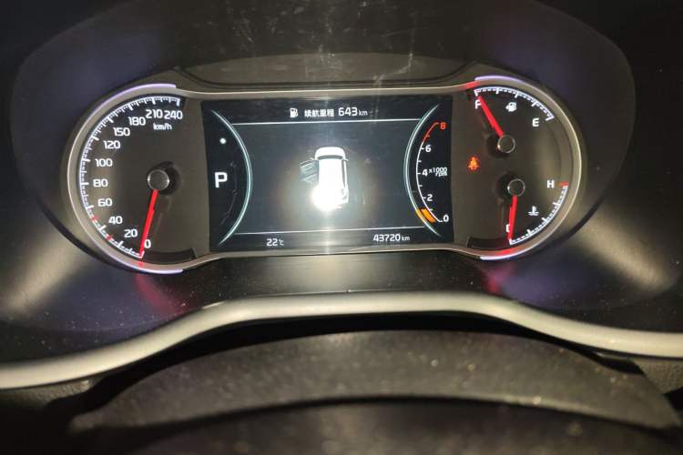 Used Kia Sportage R 2018 2.0L Automatic Smart Luxury Version China V Standard Odometer Close Up