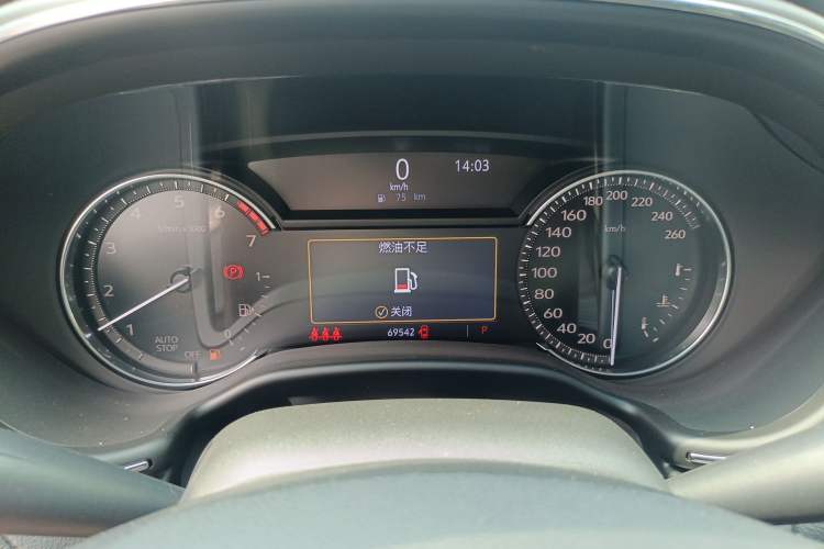 Used Cadillac CT5 2020 28T Fashion Edition Odometer Close Up