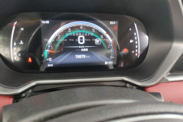 Used GAC Trumpchi GS4 2023 270T Automatic Smart Drive Navigation Edition Odometer Close Up