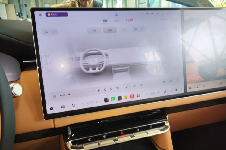 Used Zeekr 9X 2025 Hyper Edition Audio And AC Panel