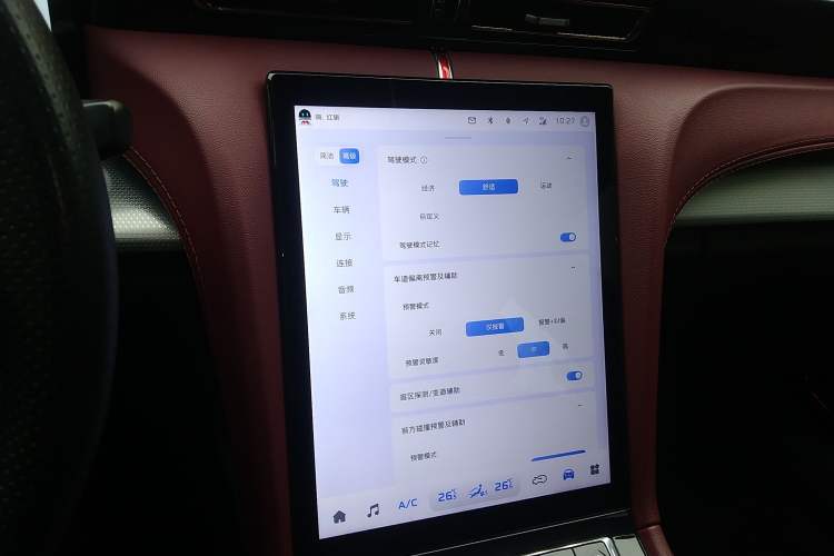 Used Hongqi H5 2024 2.0T Automatic Smart Connect Flagship Edition Audio And AC Panel