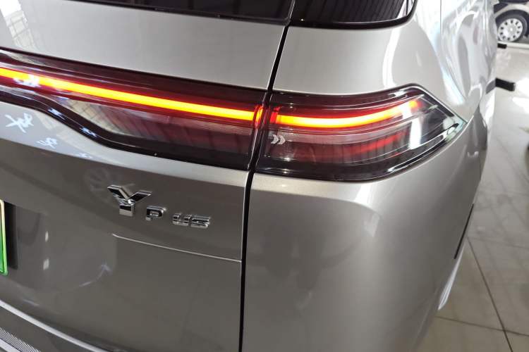 Used AION Y 2023 Plus 510 Smart Edition Exterior 3