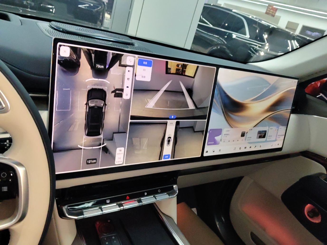 Zeekr 9X 2025 Hyper Edition 70kWh — снимка 15