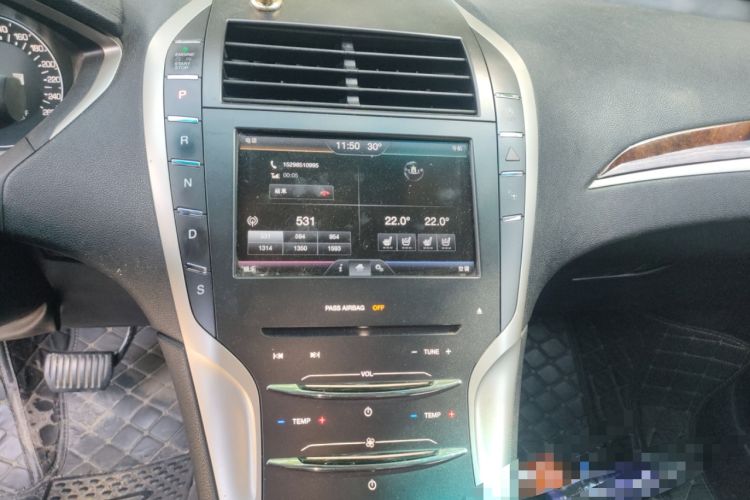 Used Lincoln MKZ 2014 2.0T Luxury Edition
