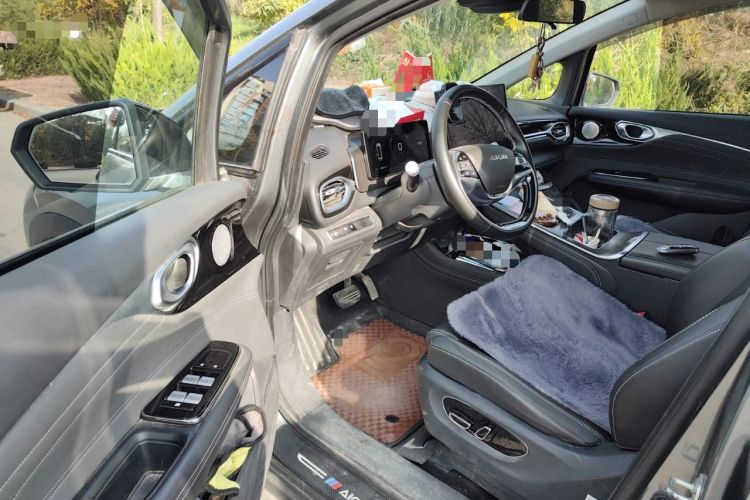 Used AION V 2024 Plus 70 Star Edition Lithium Iron Phosphate