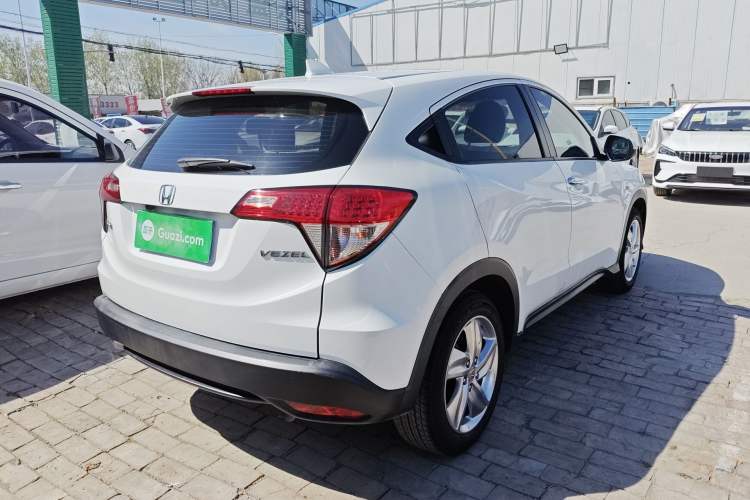 Used Honda Vezel 2020 1.5L CVT Elite Edition
