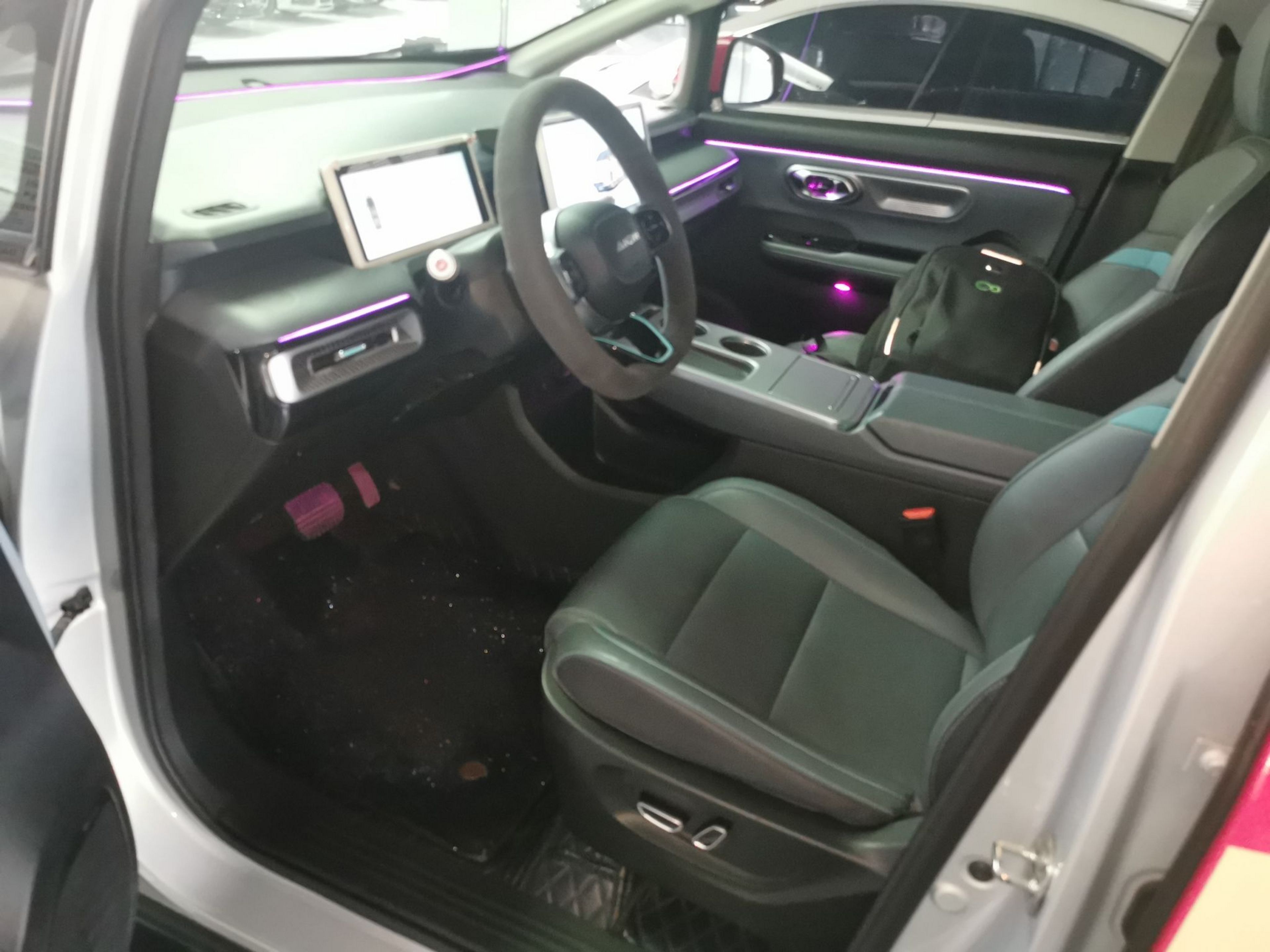 Front Interior