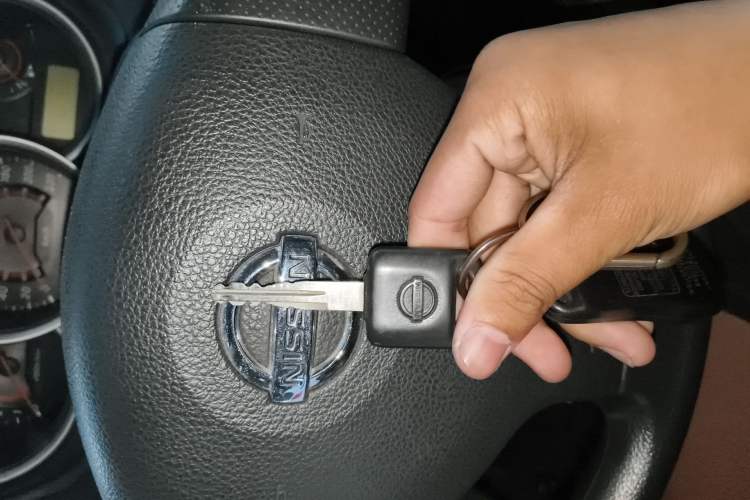 Used Nissan Sylphy 2012 Classic 1.6XE Manual Comfort Edition Vehicle Key