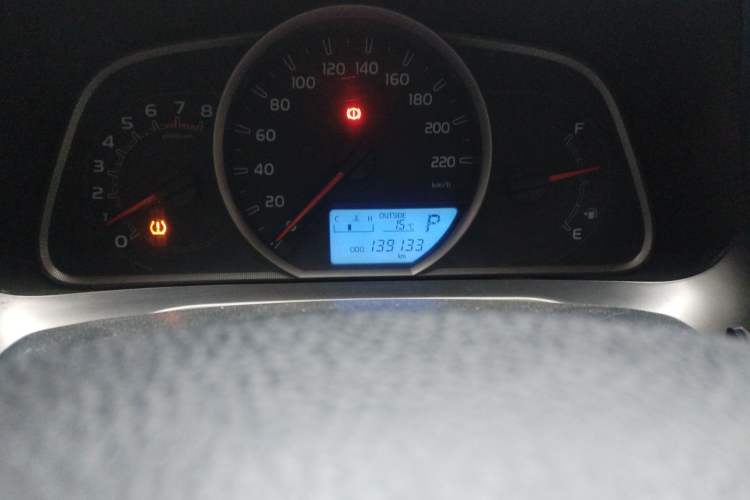 Used Toyota RAV4 2013 2.0L CVT Four-Wheel Drive Fashion Edition
