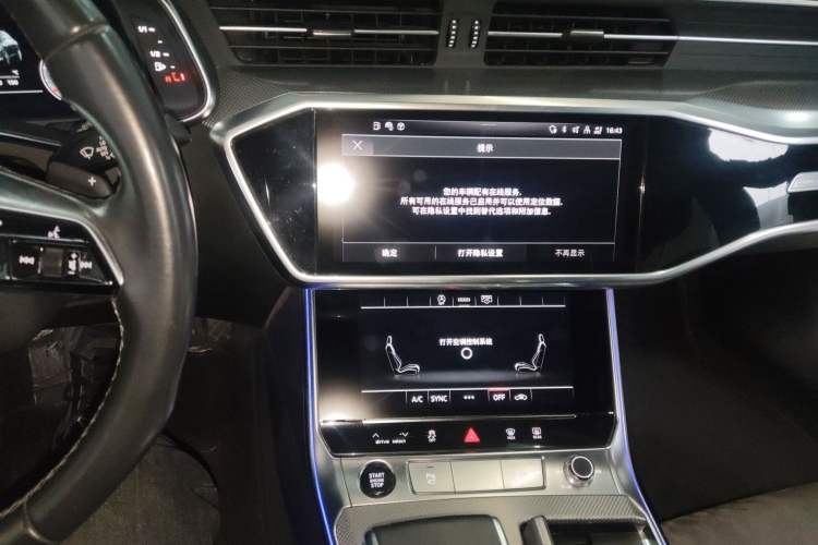 Used Audi A6L 2023 40 TFSI Luxury Dynamic Model