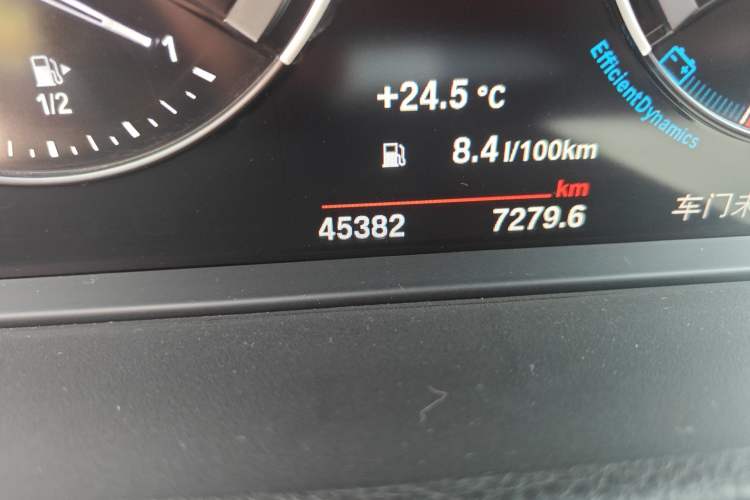 Used BMW 1 Series 2021 120i M Sport Night Edition Odometer Close Up