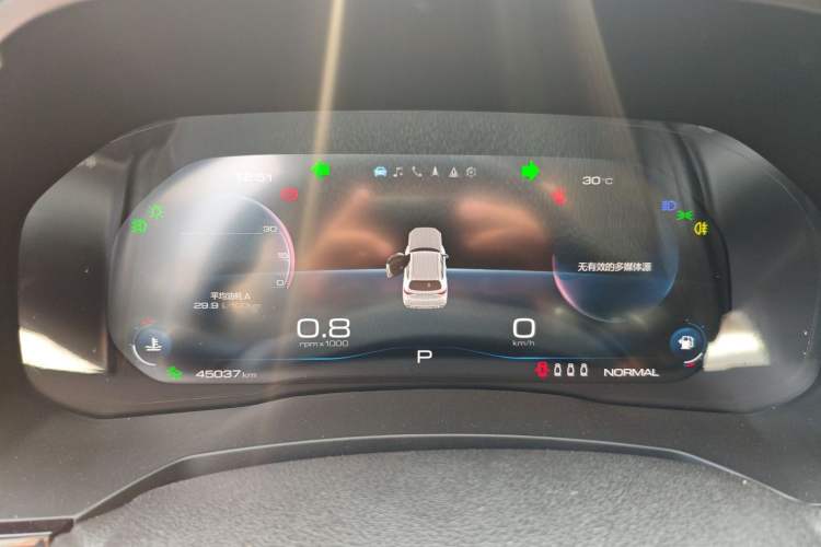 Used Haval F7 2021 2.0T All-Wheel Drive iJoy
