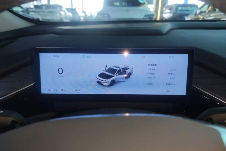 Used Geely Galaxy L6 2025 EM-i 140km Starship Edition
