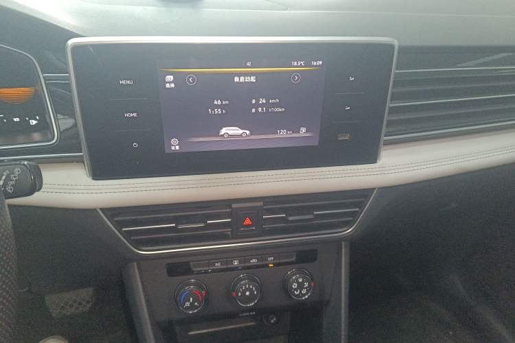 Used Volkswagen Tiguan L 2023 330TSI Automatic Two-Wheel Drive Comfort Edition Audio And AC Panel