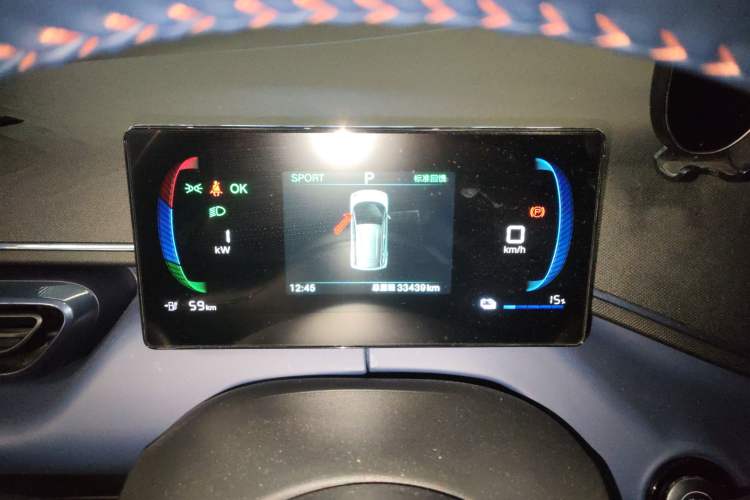 Used BYD Seagull 2024 Honor Edition 405km Flying Version