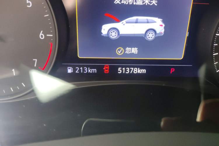 Used Buick Enclave 2022 652T 4x4 Prestige Flagship 7-Seater
