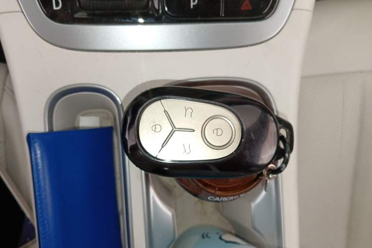 Used Geely Galaxy Geome 2025 310km Youth Edition Vehicle Key