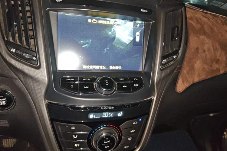 Used Changan CS75 2017 Shangkui Edition 1.5T Manual Fengxiang Model