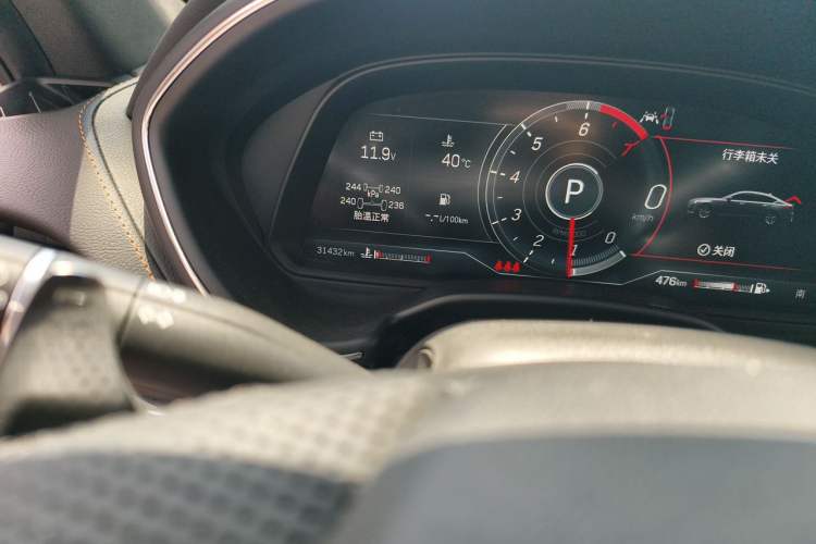 Used Cadillac CT5 2022 28T Platinum Edition
