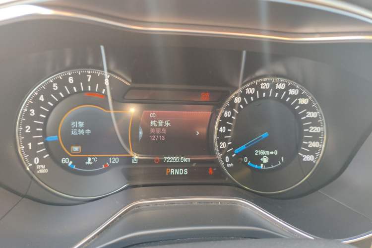 Used Ford Mondeo 2013 2.0L GTDi240 Flagship Edition