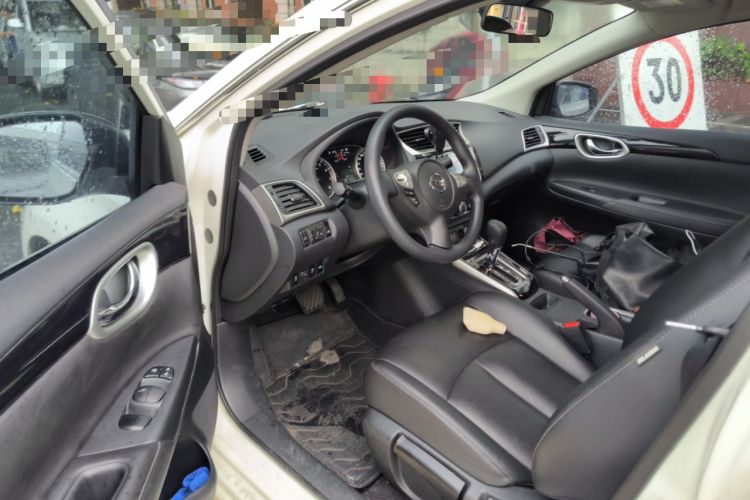 Used Nissan Sylphy 2022 Classic 1.6XL CVT Luxury Edition
