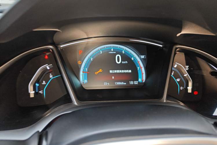 Used Honda Civic 2016 220TURBO CVT Prestige Edition
