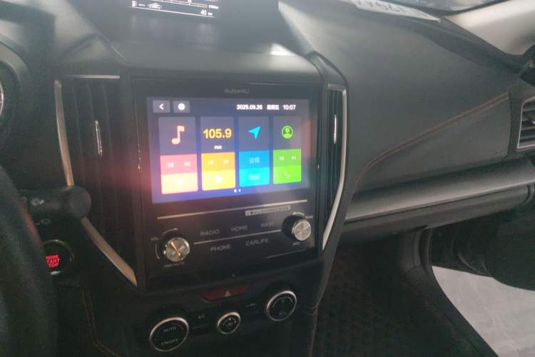 Used Subaru XV 2020 Revised Version 2.0i All-Wheel-Drive Luxury Edition with EyeSight
