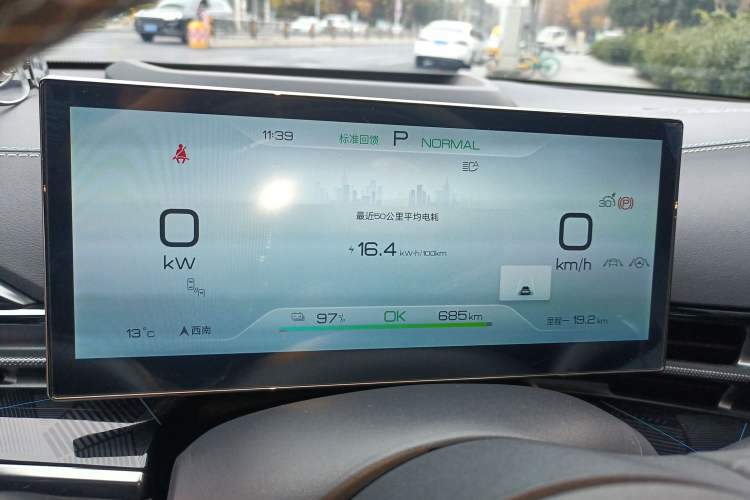 Used BYD Seal 2022 700 km Long-Range Rear-Wheel-Drive Version Instrument Cluster