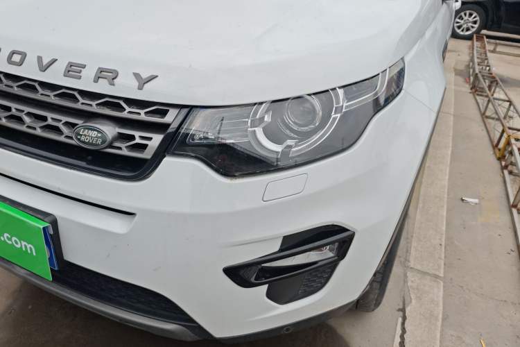 Used Land Rover Discovery Sport 2018 240 PS SE Version