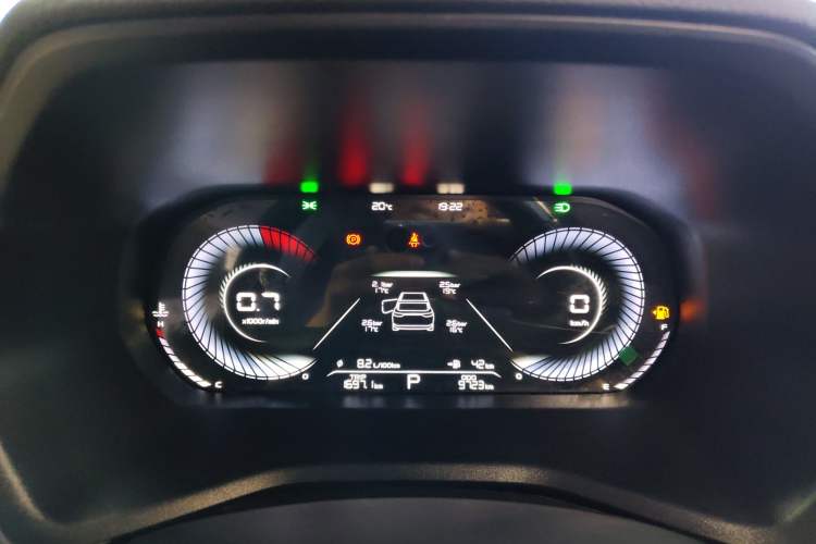 Used Geely Auto Emgrand 2022 4th Generation 1.5L CVT Luxury Model Instrument Cluster