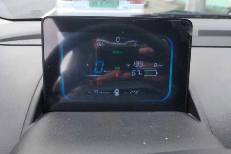 Used CHANGAN NEVO Lumin 2022 210km Sweet Edition Instrument Cluster