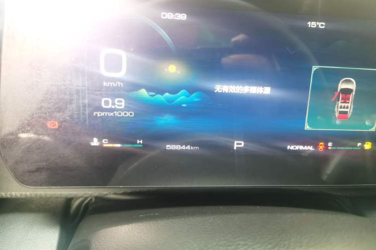 Used Haval DARGO 2021 1.5T DCT Two-Wheel Drive Labrador Edition
