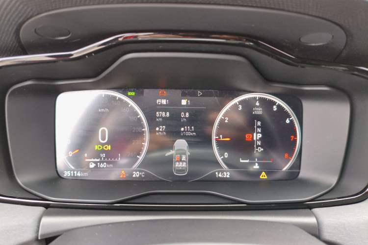 Used Lynk & Co 02 2018 1.5T DCT Two-Wheel Drive Sporty Version China V Standard