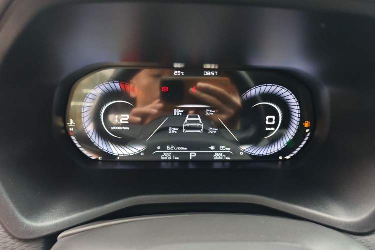 Used Geely Auto Emgrand 2023 4th Generation Champion Edition 1.5L CVT Prestige Model
