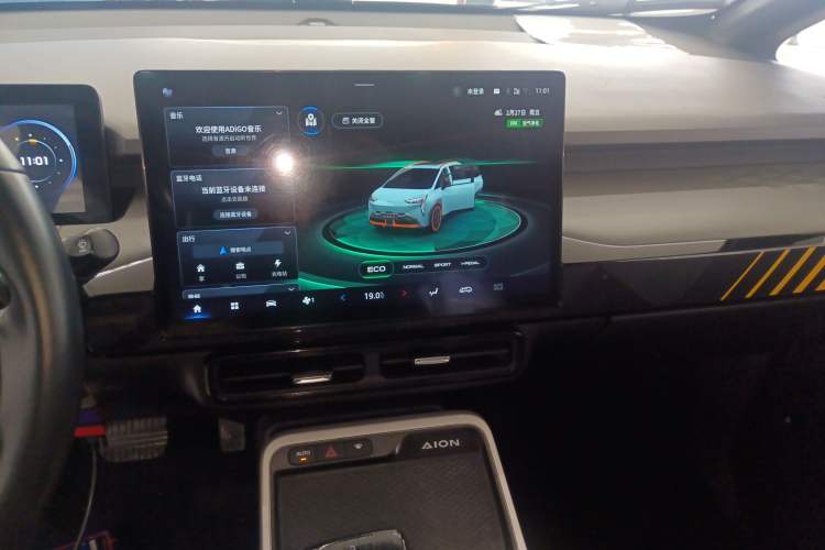 Used AION Y 2022 80 Ultra-Long Range Edition