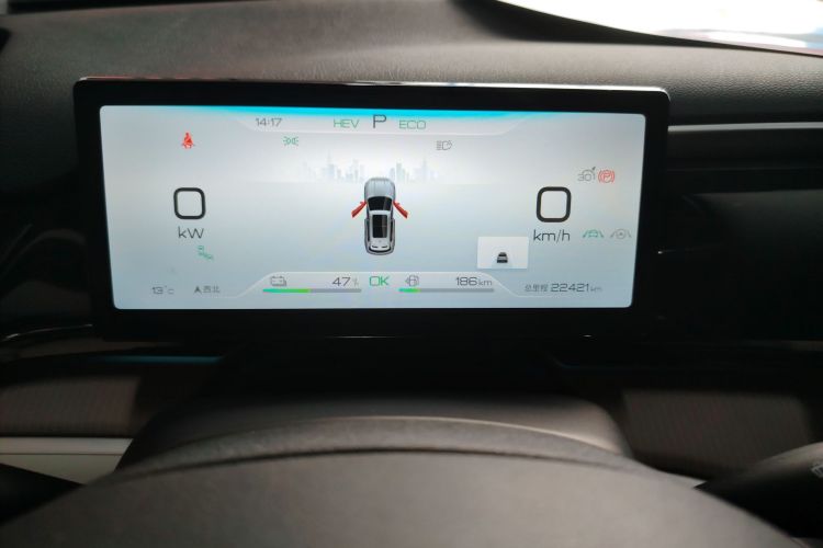 Used BYD Song Pro New Energy 2023 Champion Edition DM-i 110KM Excellence Model
