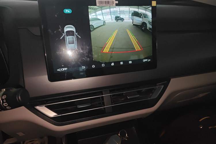 Used BYD Yuan Pro 2021 401 km Luxury Version