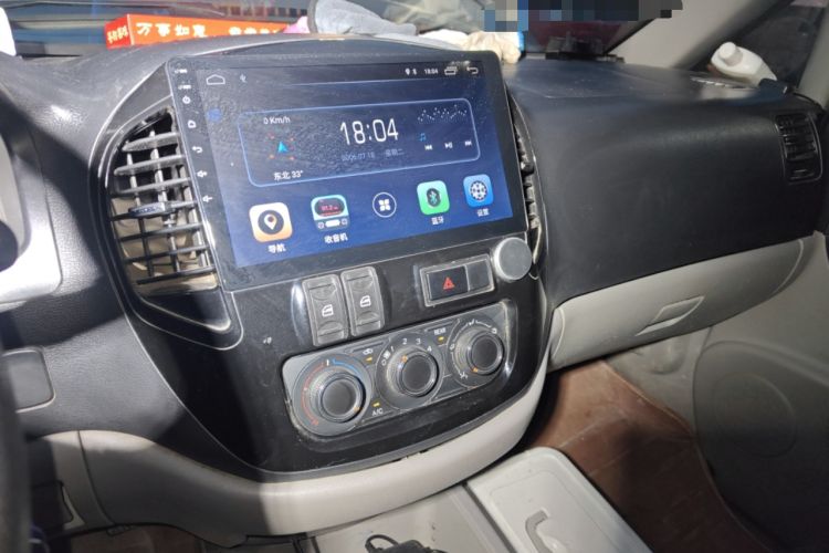 Used FORTHING Lingzhi 2019 Facelifted M3L 1.6L 7-Seater Standard Model Audio And AC Panel