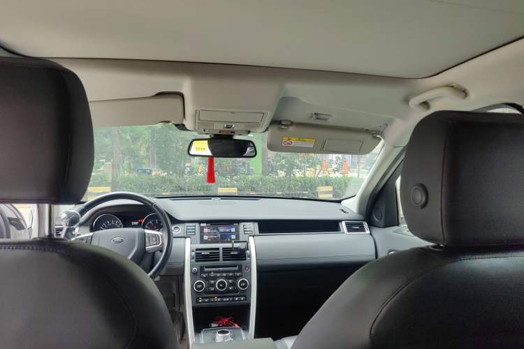 Used Land Rover Discovery Sport 2015 2.0T SE