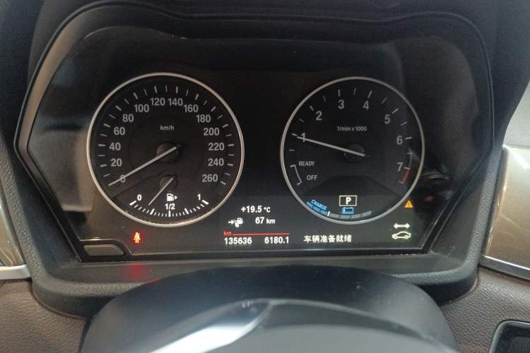 Used BMW X1 New Energy 2017 xDrive25Le Instrument Cluster