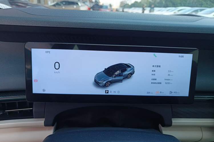 Used Lynk & Co 07 2024 EM-P 126 Long-Range Halo
