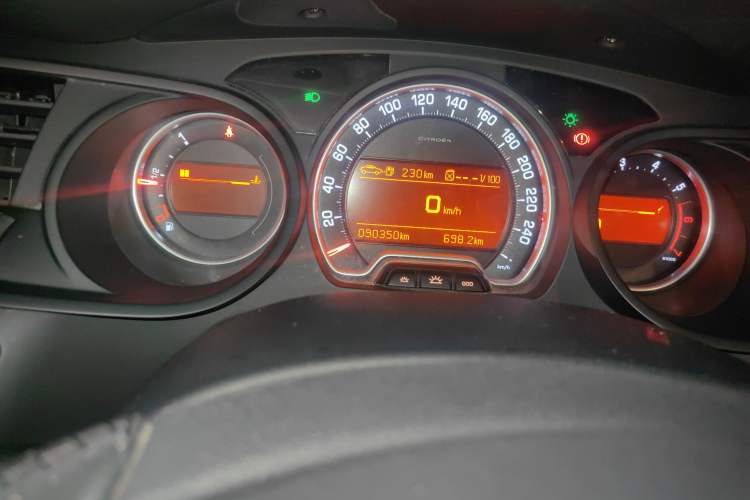 Used Citroen C5 2010 2.3L Automatic ZunYa Trim