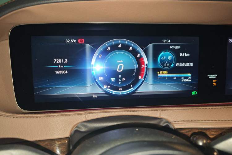 Used Mercedes-Benz S-Class 2018 S 320 L Instrument Cluster